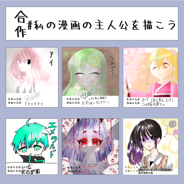 無題723