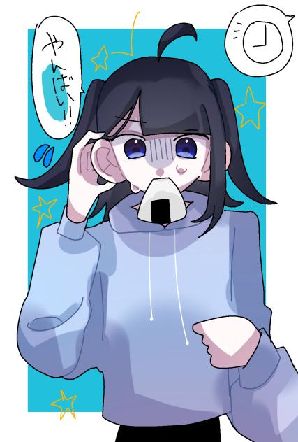 リクアイコン②