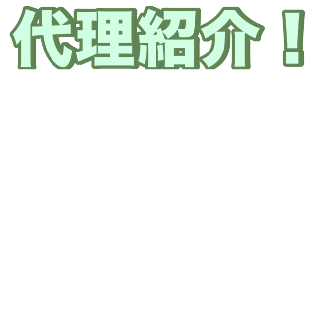 無題265