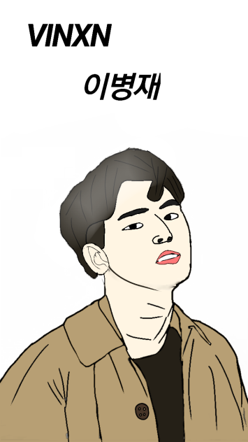 VINXN 이병재