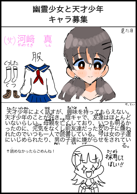 無題1255