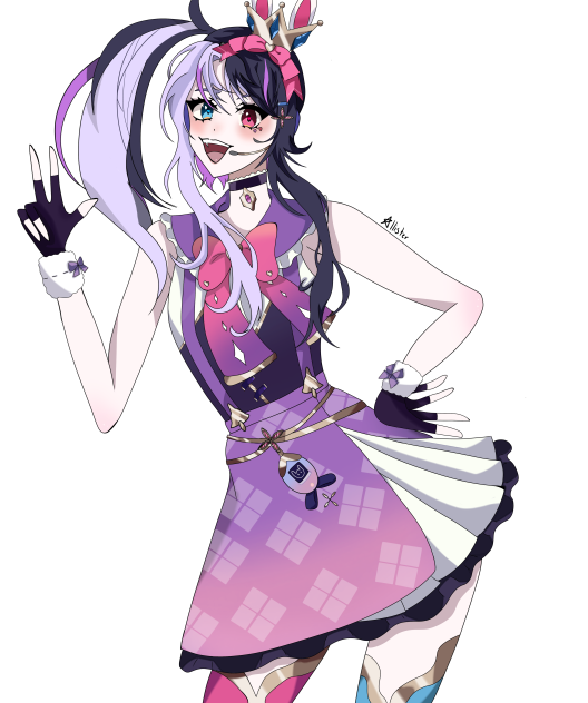Rinako!