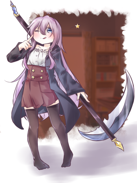 命刈ちゃん