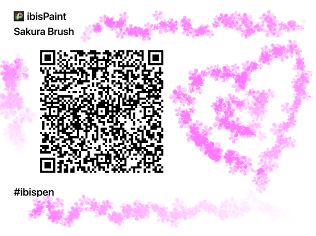 Sakura brush 🌸
