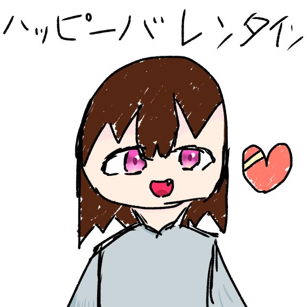 代理でかいてみた