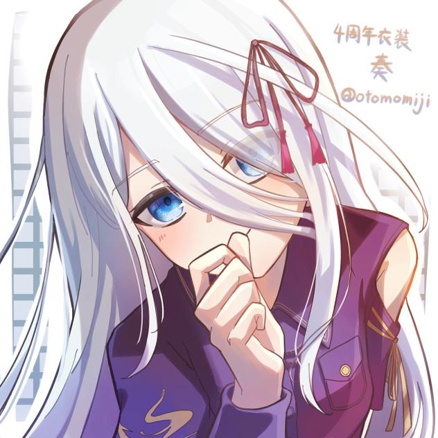 4周年衣装奏