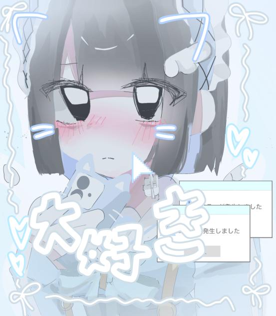 ^ ⁠.⁠ ⁠.̫⁠ ⁠.⁠ ⁠^