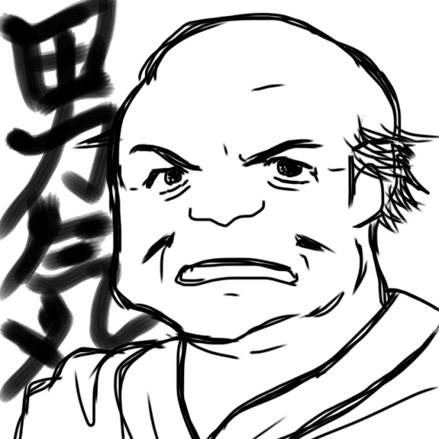 もののけ姫に出てくるあのおじさん