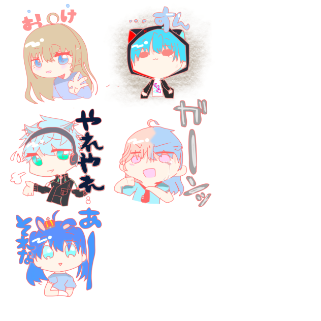 スタンプ