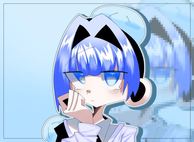 くげ