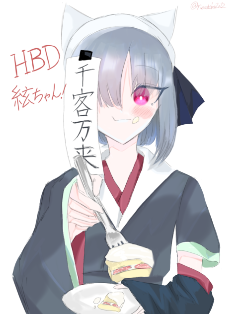 #この絵ろとにあげる