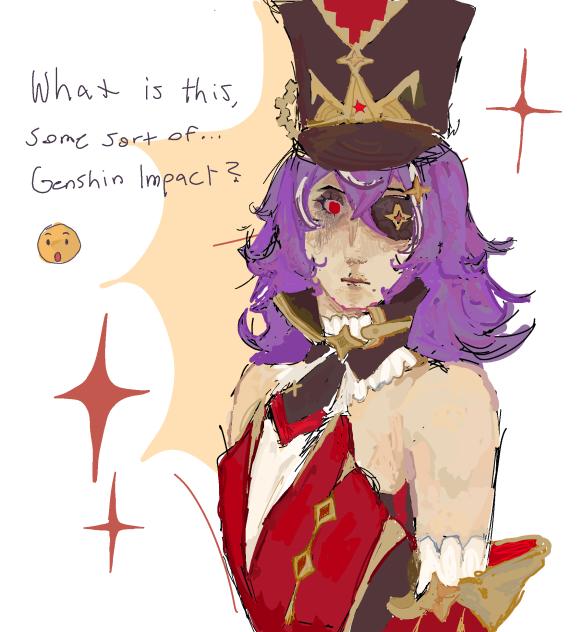 im cheving my reuse