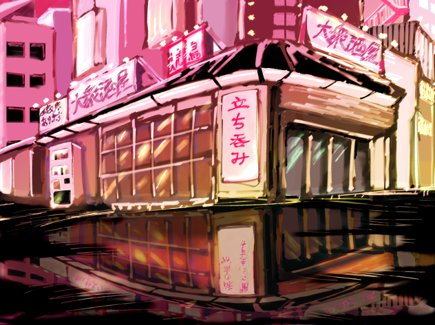 ワンドロタウン2