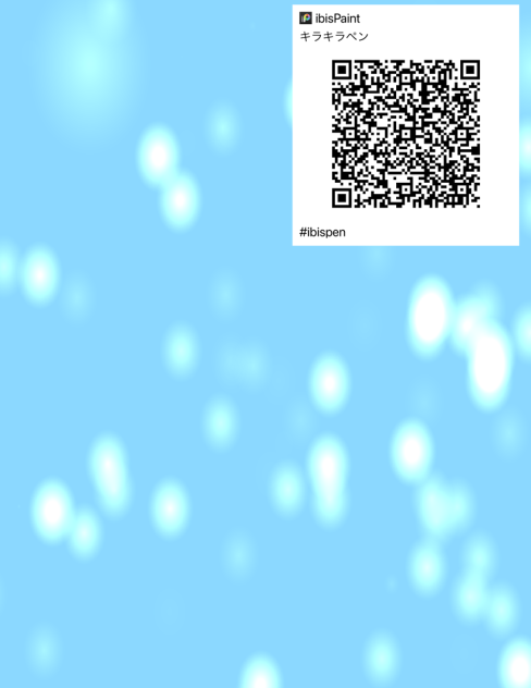 ペン(動画見なくても使えると思います)