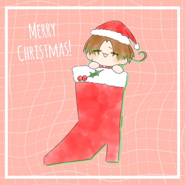 めりくり！！！