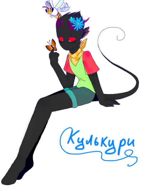 Кулькури