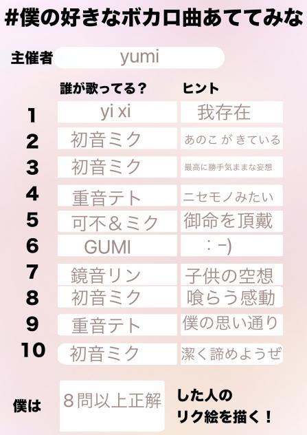 無題445