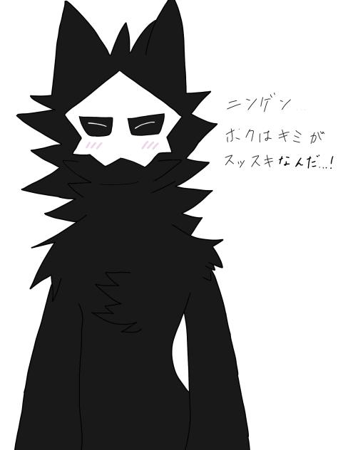 changed プーロ 妄想