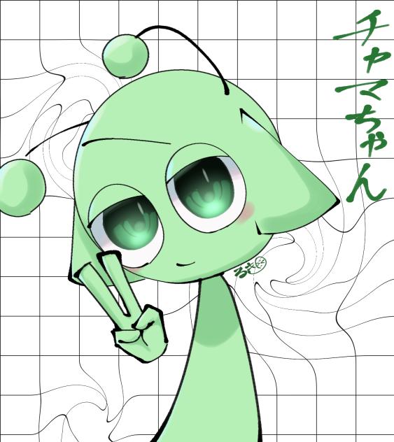 チャマちゃん.ᐟ.ᐟ.ᐟ