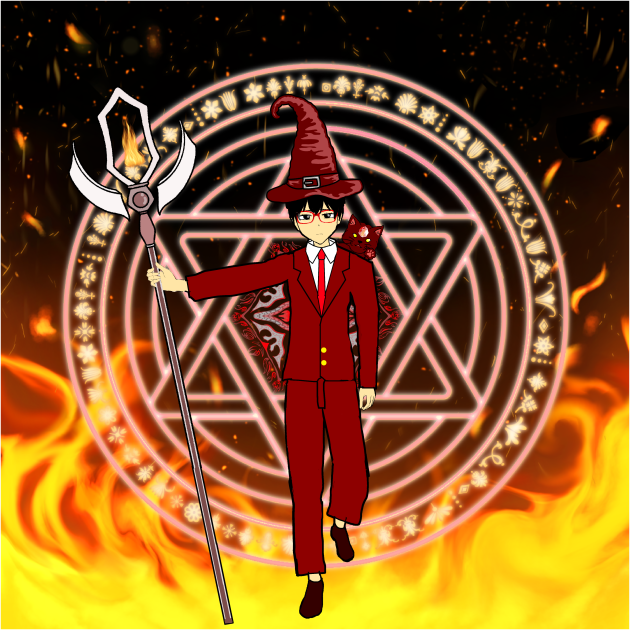 炎の魔法使い