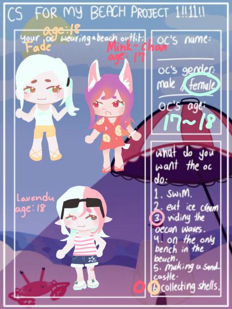 Cs ☆ - ibisPaint