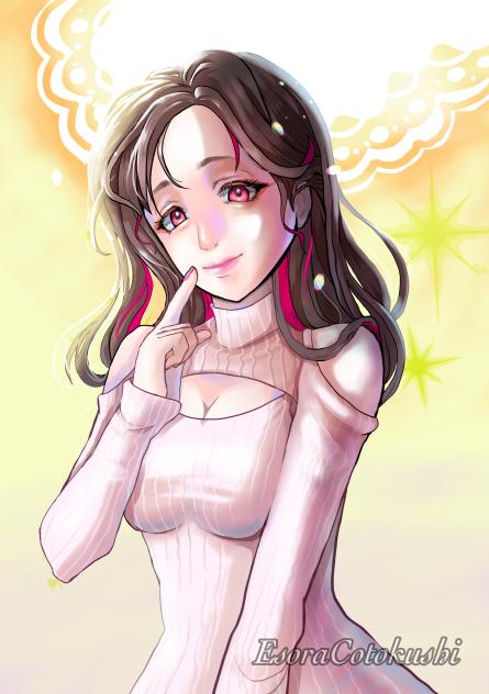 大人のお姉さん