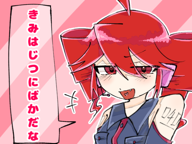 無題7103