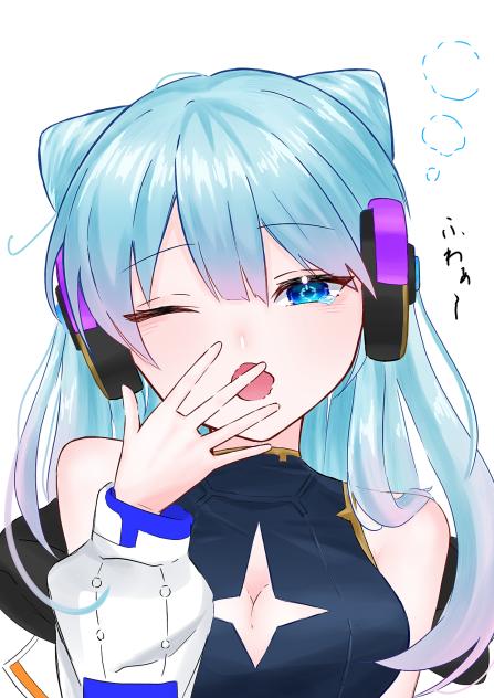 おねむネオちゃん