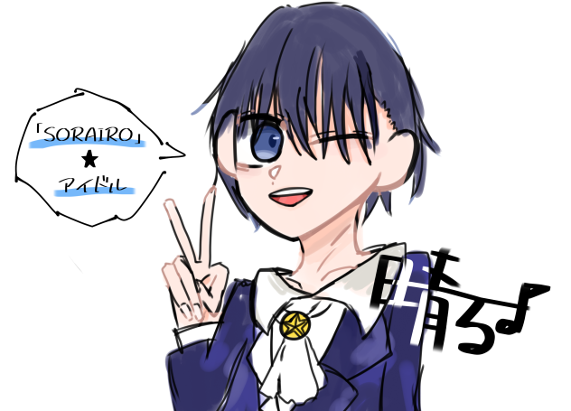 複数ページ出しました！！