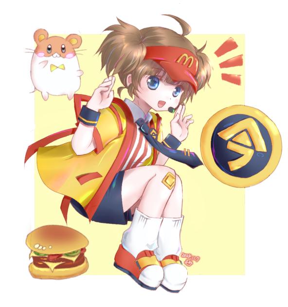 今だけダブチ食べ美