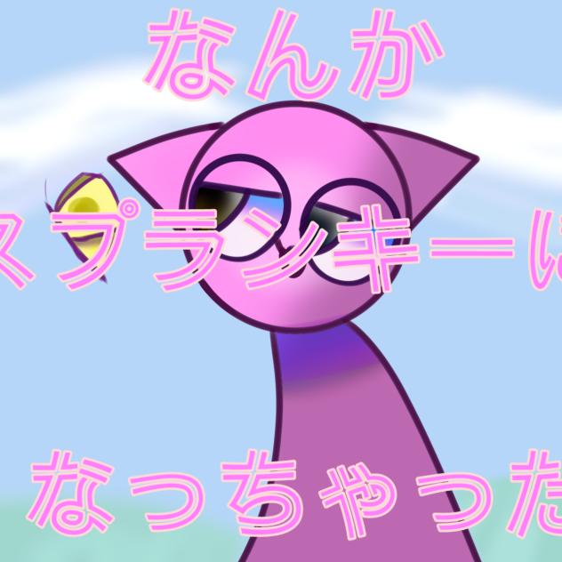 これから作る漫画の表紙