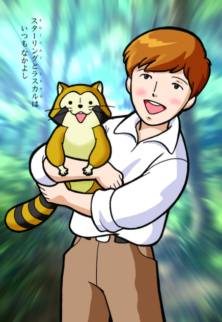 ラスカルぬりえ