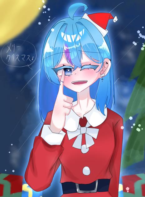 君に幸せを