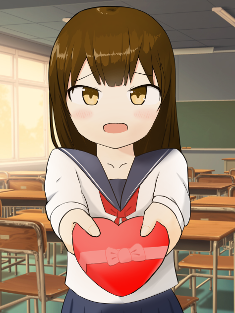バレンタインの放課後