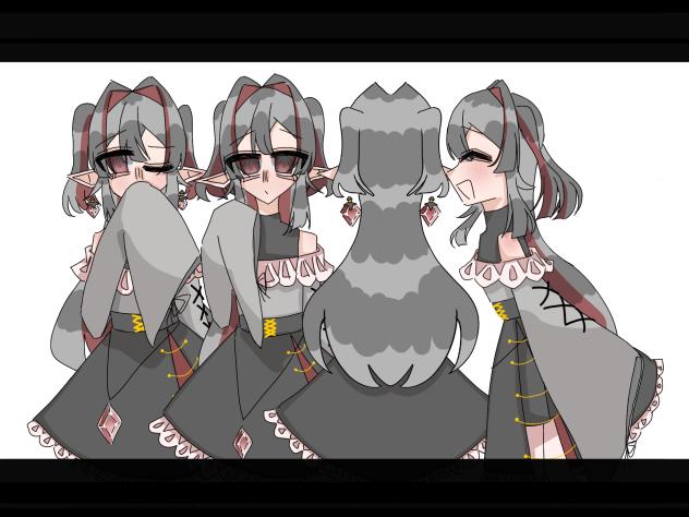 水死体はこいしたい