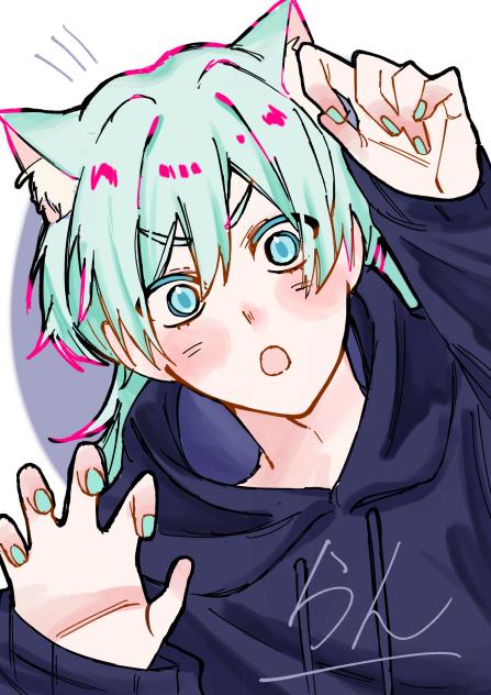 らん