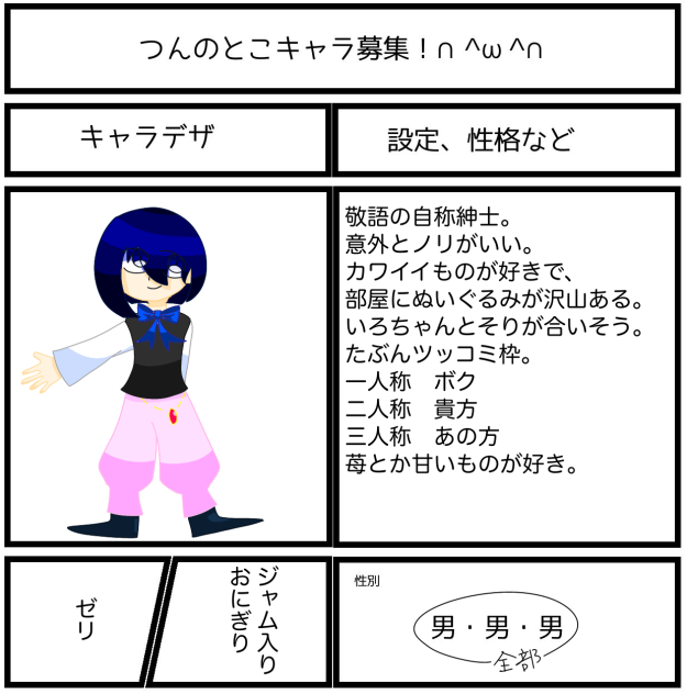 無題1095