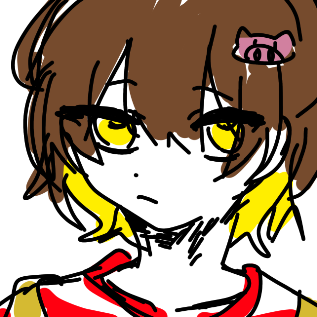 瞬くだけ