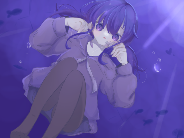 愛に溺れる