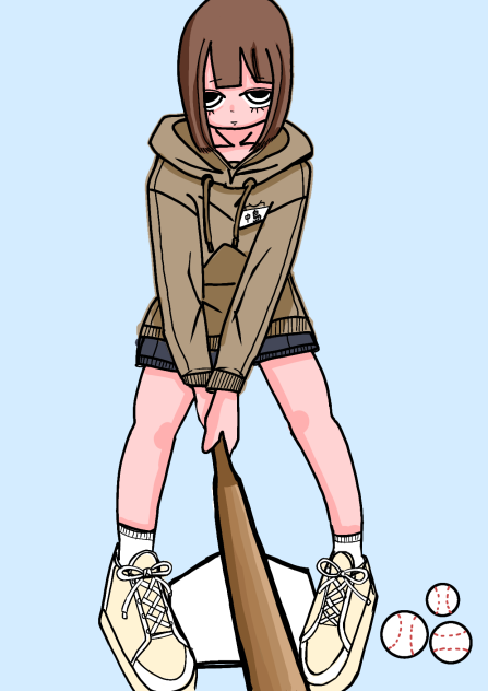 磯野野球しようぜ