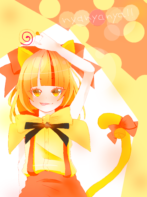 nya nya nya!!
