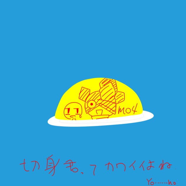 あったらいいなこんなオムライス。
