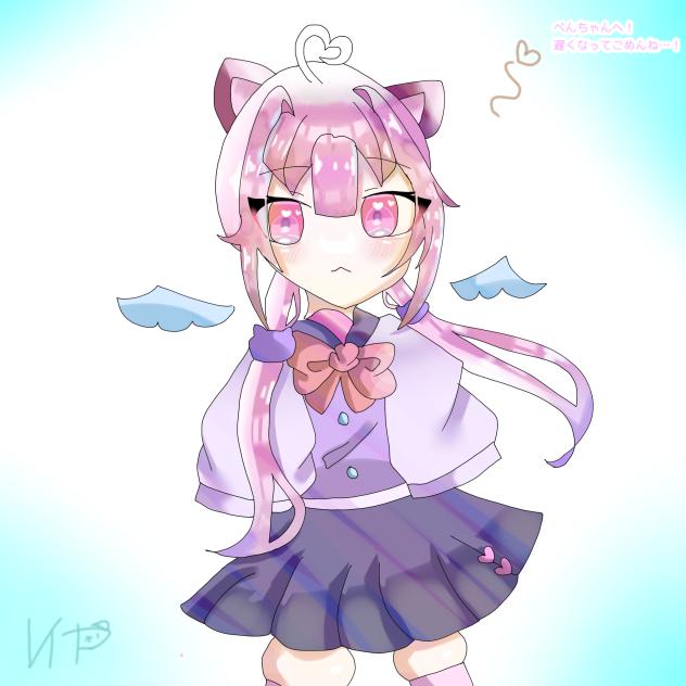 ぺんちゃんへ！