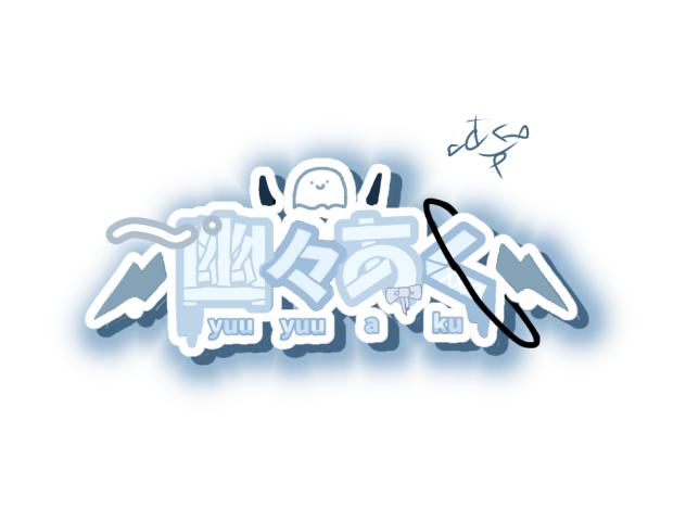 新ロゴ