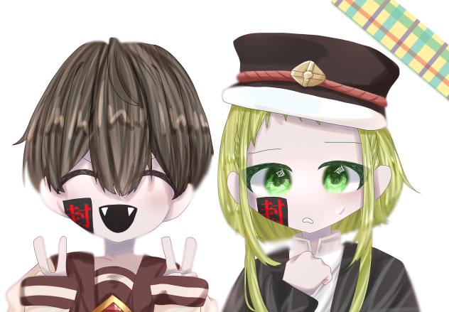 うわあ