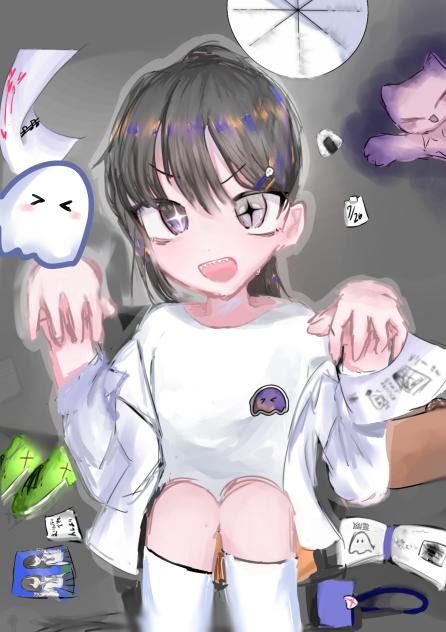幸せなごちゃごちゃ