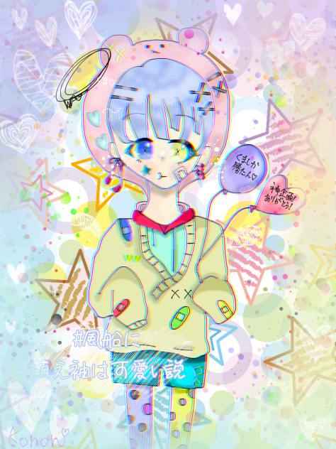 🧸🩹💕💙