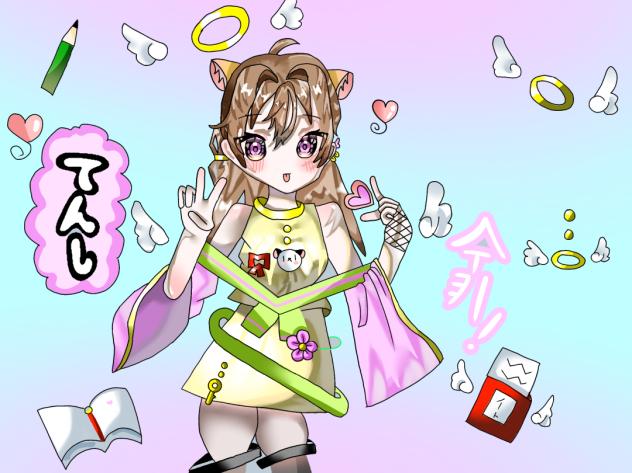 イラストリレー2日目