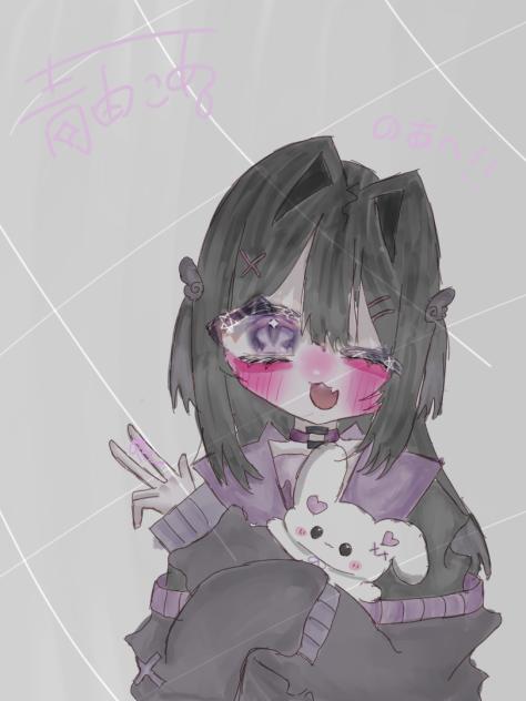 のあへー！