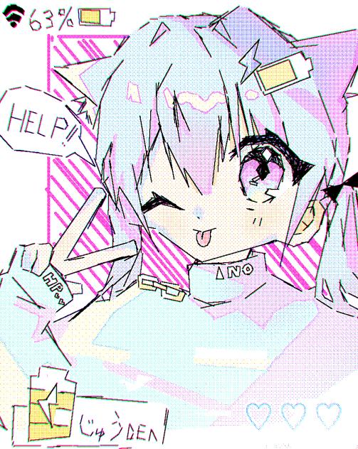 ちょくseeeen